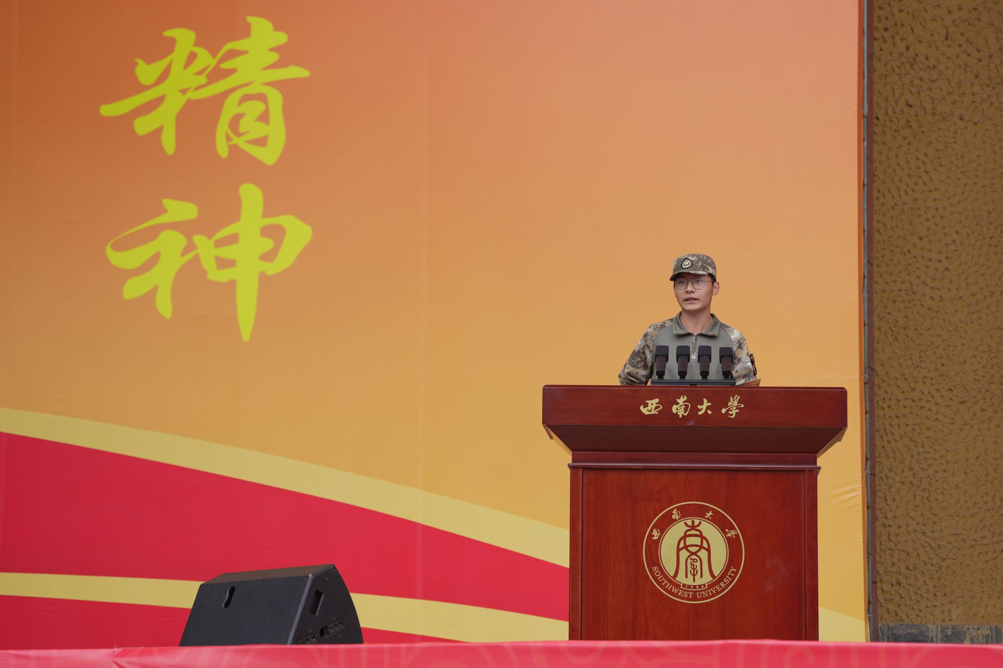 文件名称:DSC02429.JPG原图大小:5.71MB