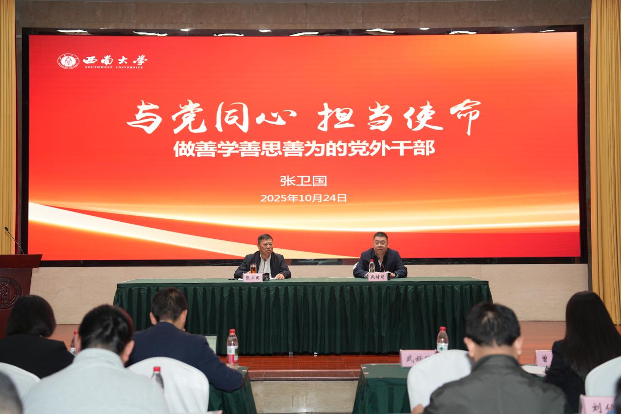 文件名称:image3.jpeg原图大小:NaNGB