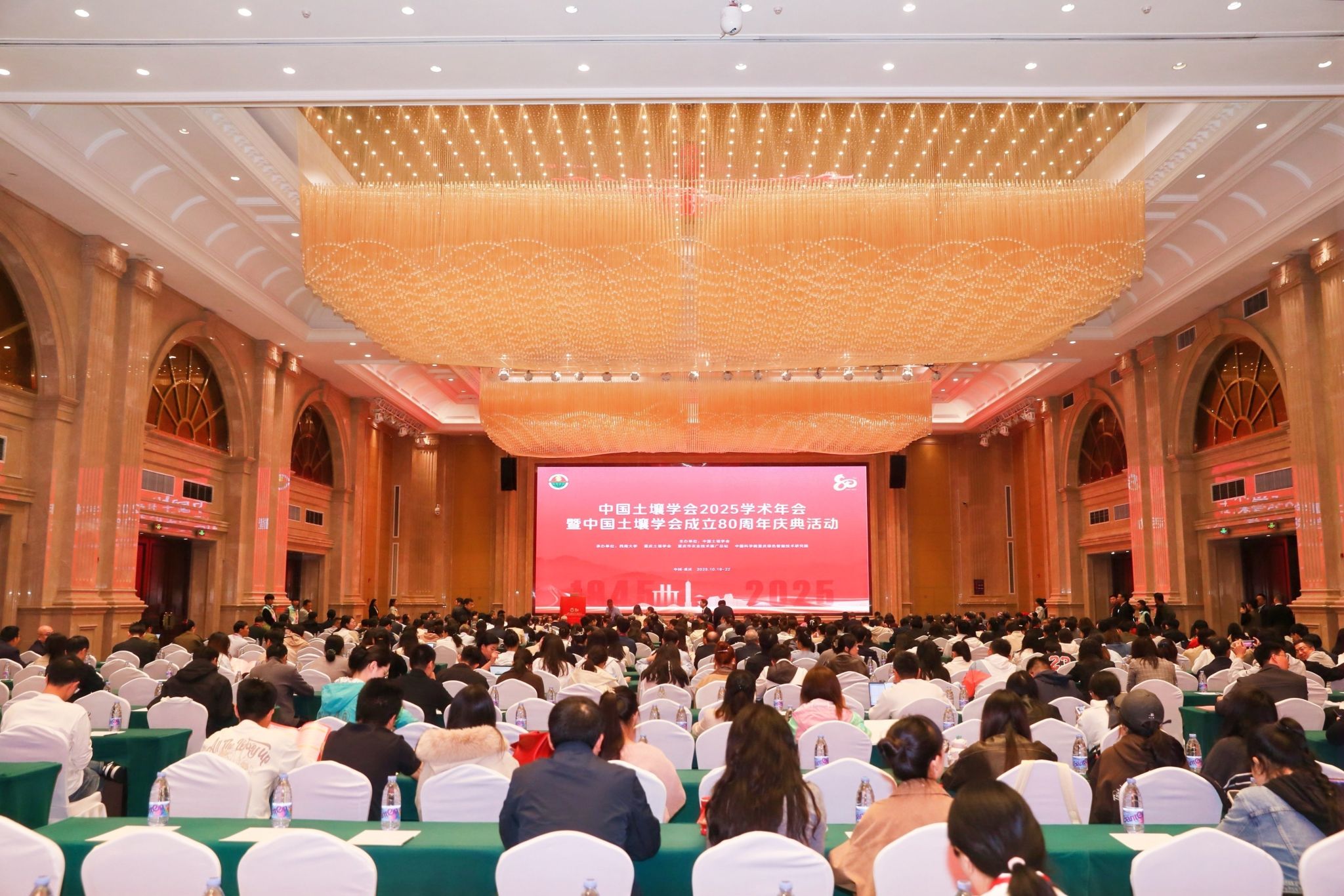 文件名称:大会合照(二).jpg原图大小:2.20MB