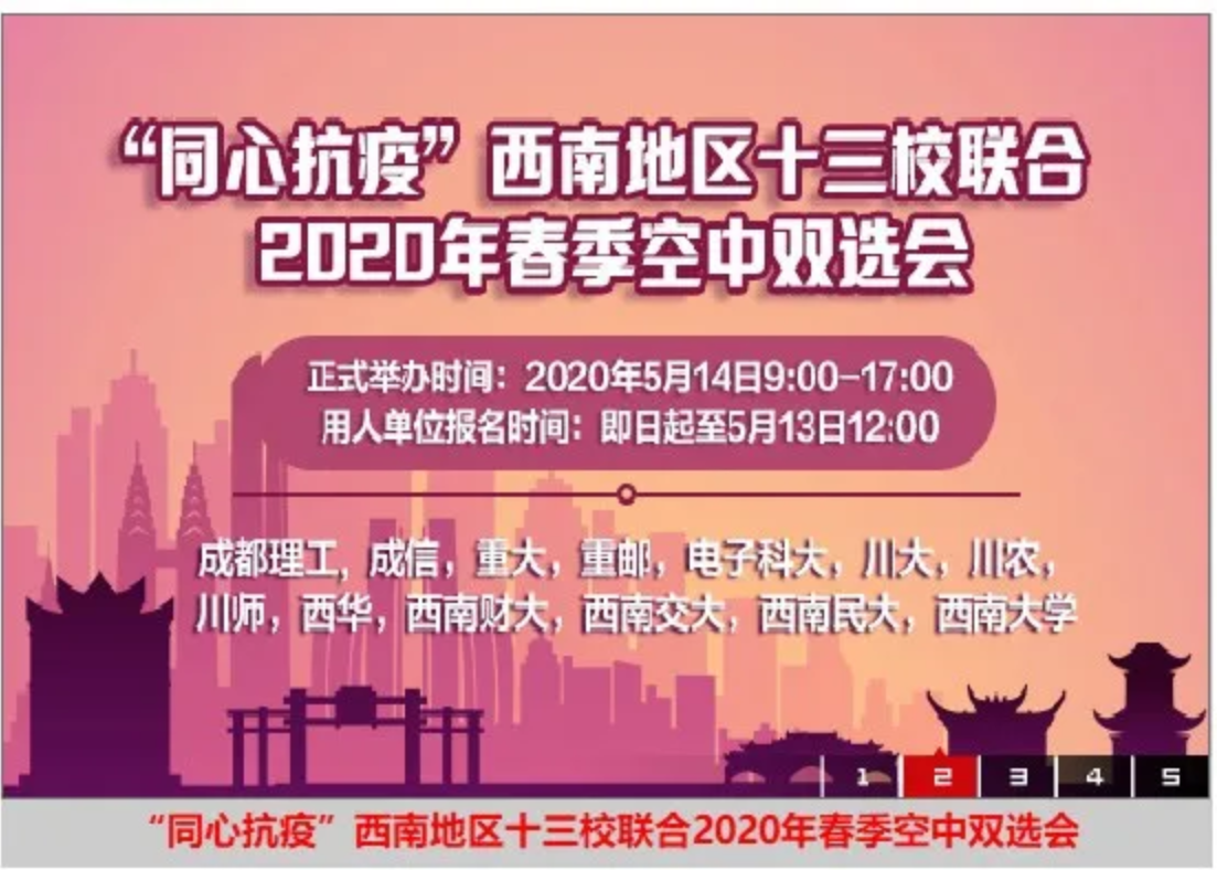 QQ截图20200424124236.png