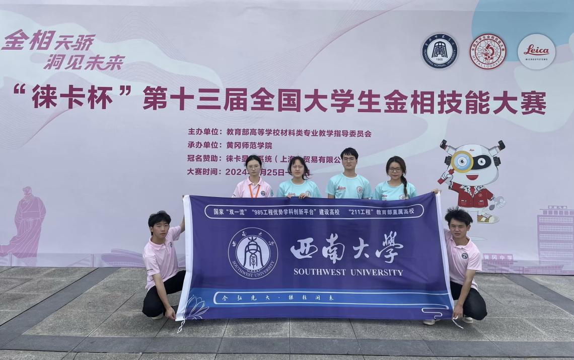 文件名称:图片1.png原图大小:0.81MB