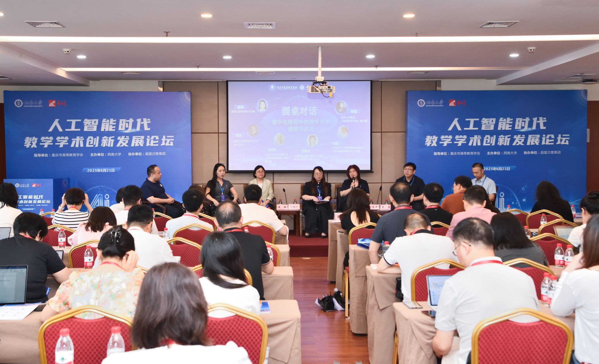 文件名称:DSC_0360.jpg原图大小:4.57MB