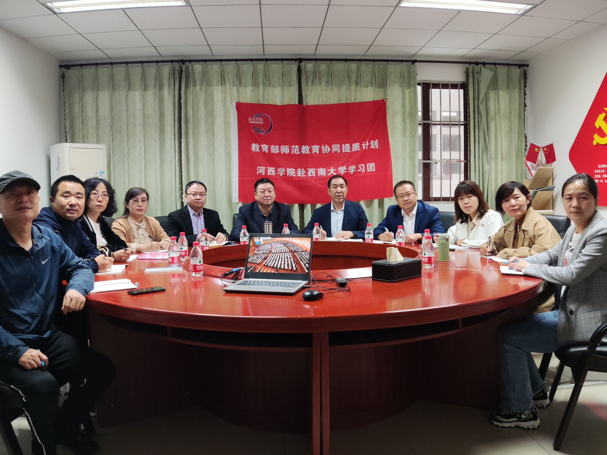 文件名称:教育部协同提质计划河西学院学习团来访.jpg原图大小:1.69MB