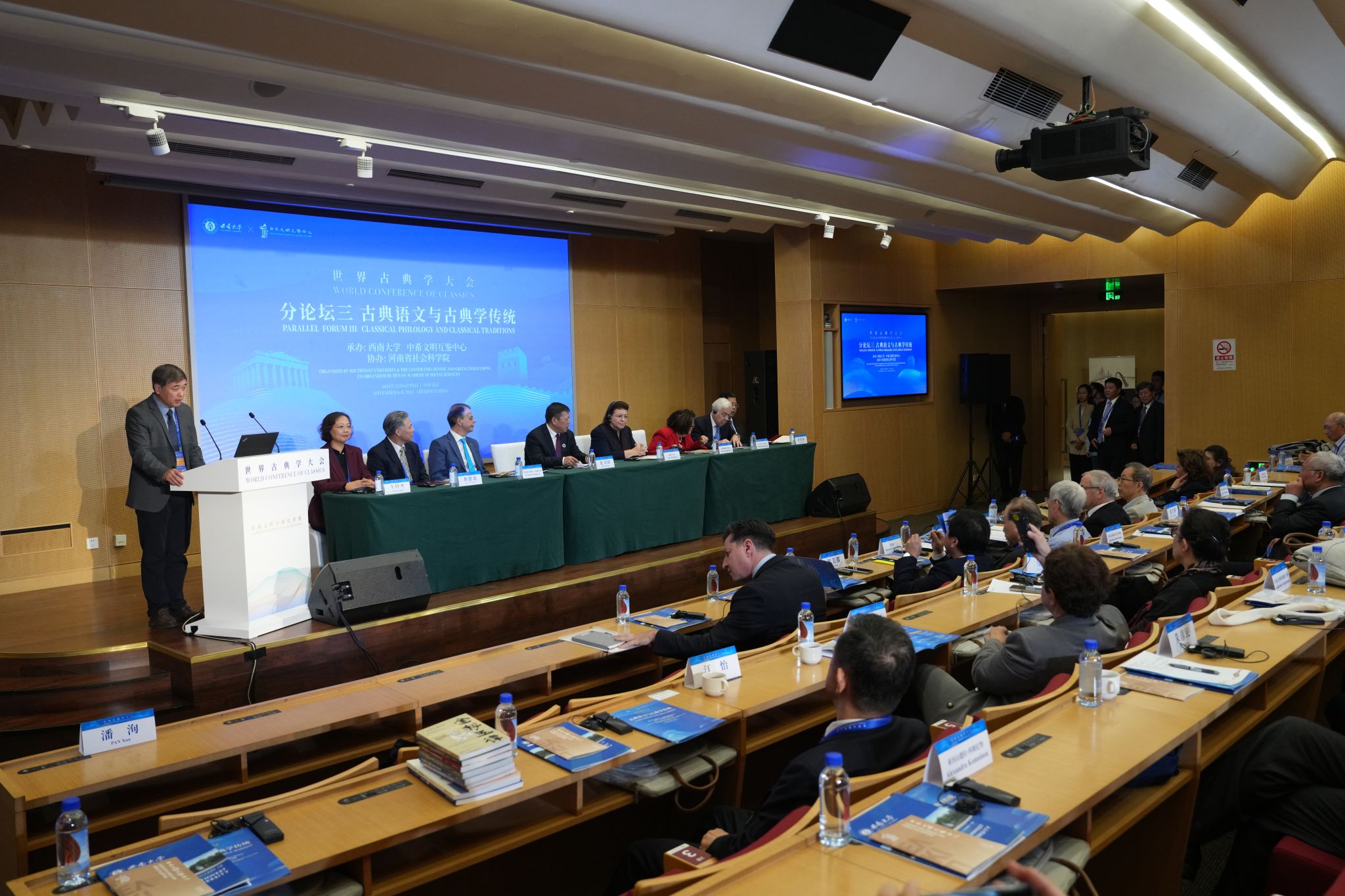 文件名称:DSC05148.JPG原图大小:40.50MB