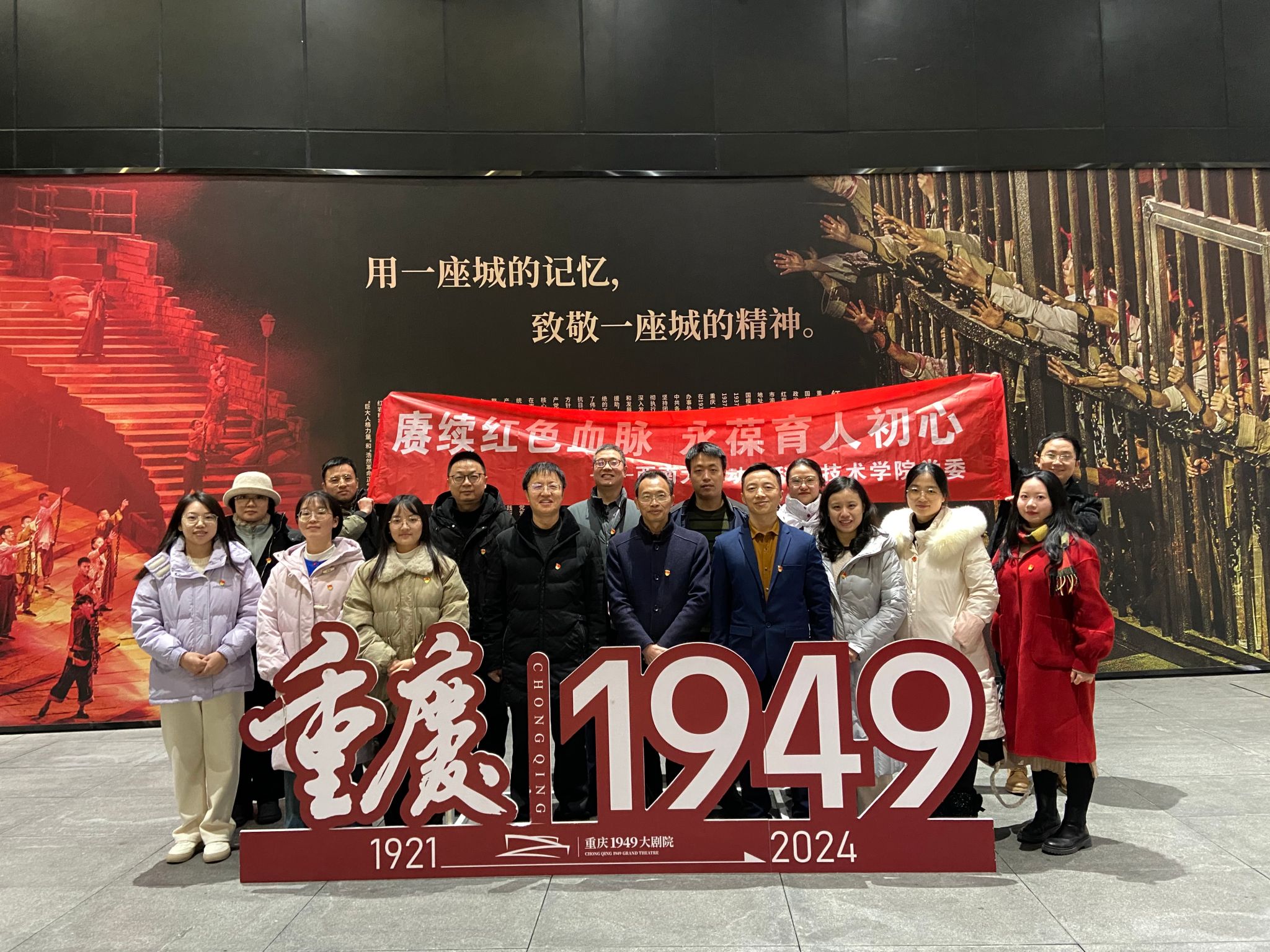 文件名称:3.jpg原图大小:2.87MB