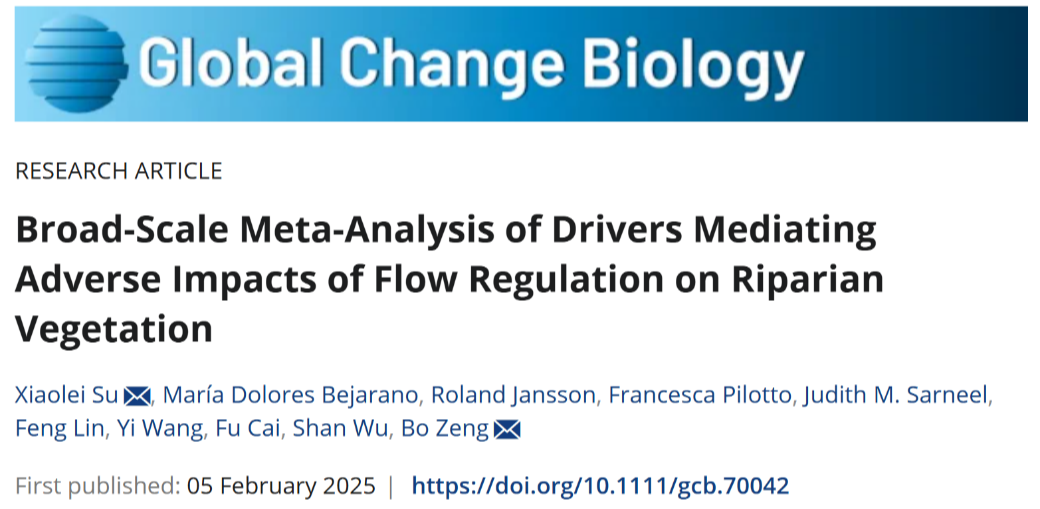 文件名称:image1.png原图大小:NaNGB