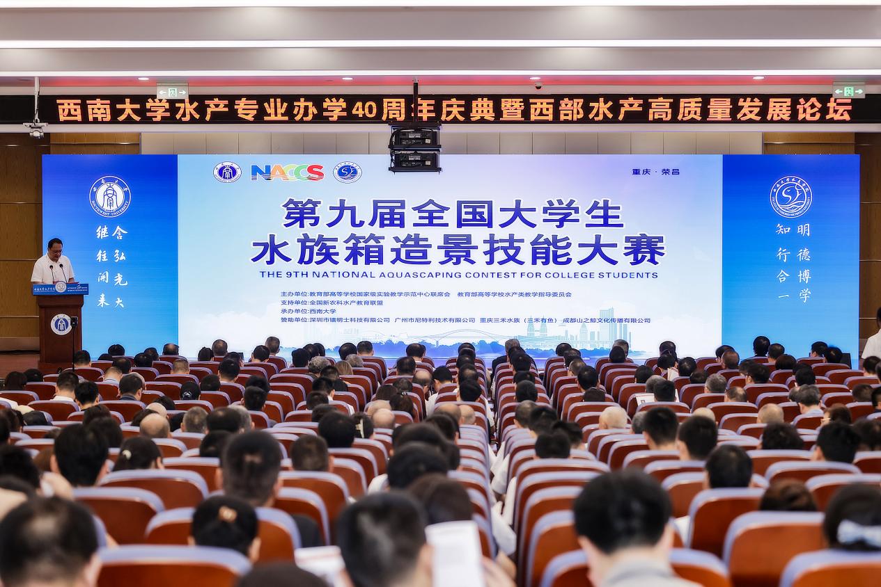 文件名称:image1.jpeg原图大小:NaNGB