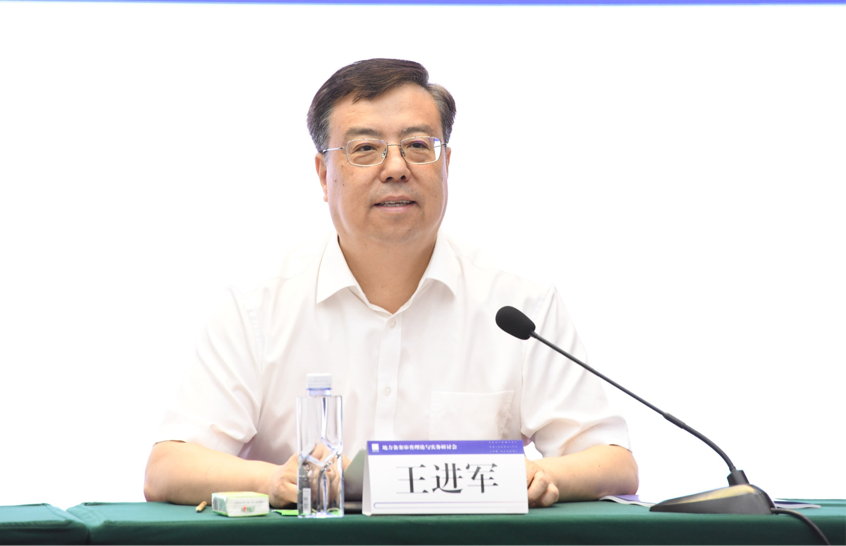 文件名称:image2.png原图大小:NaNGB