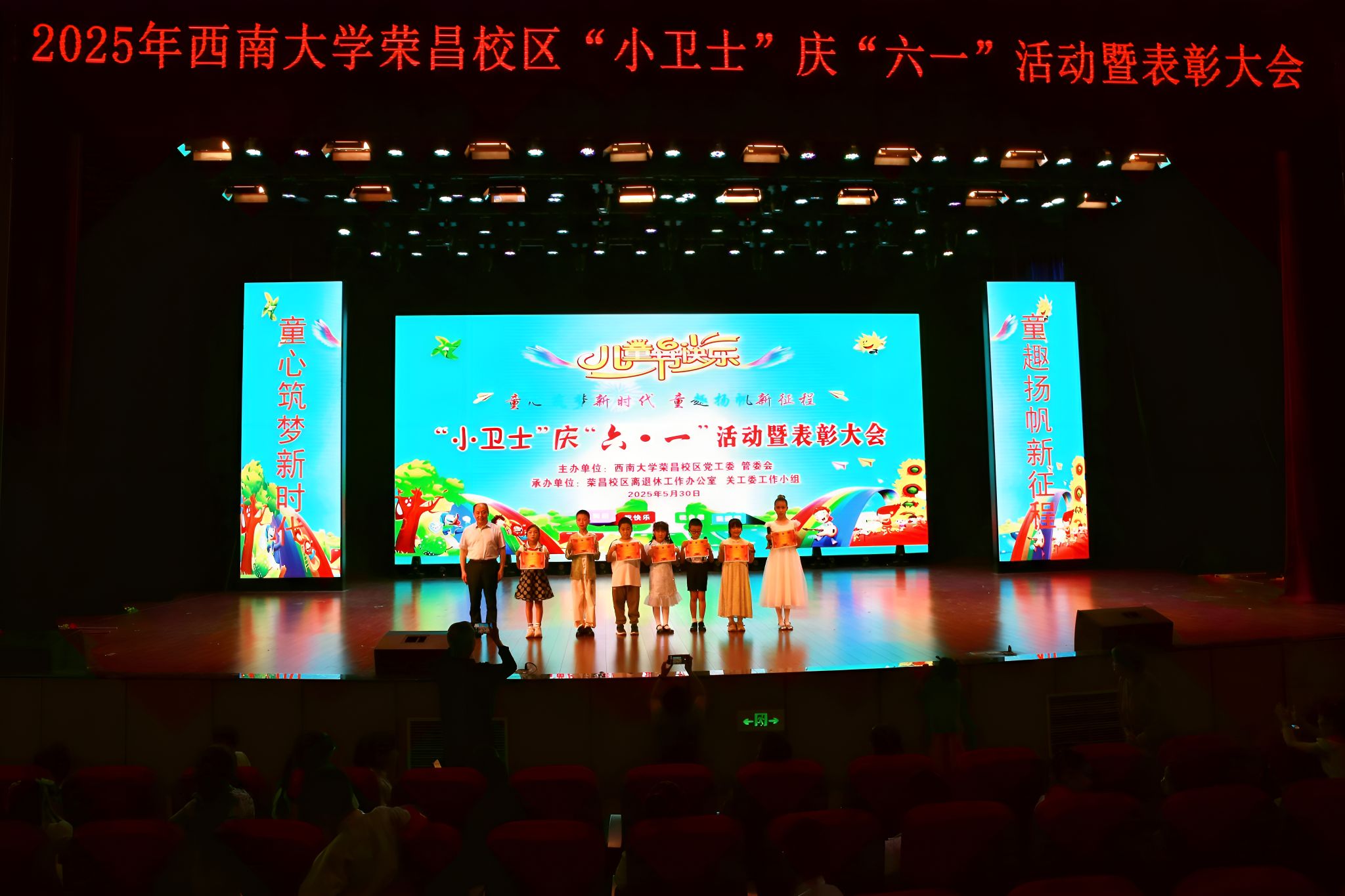 文件名称:7D8A4346.JPG原图大小:8.12MB