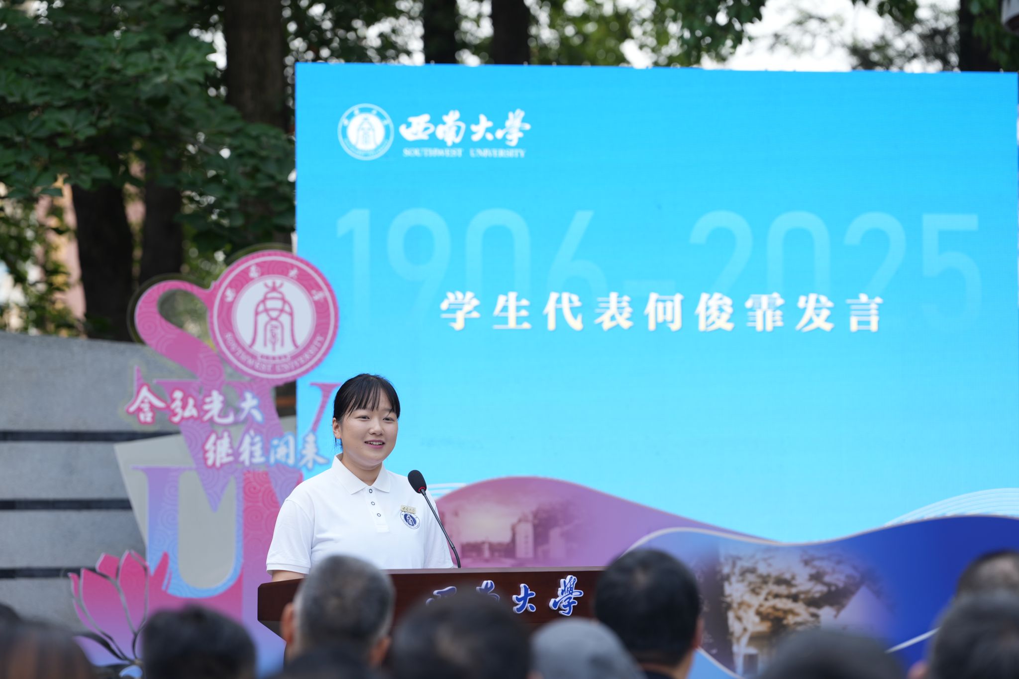 文件名称:DSC09810.JPG原图大小:18.87MB