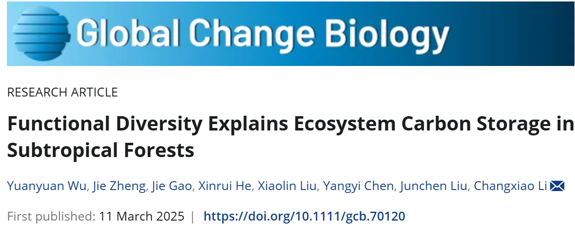 文件名称:image1.png原图大小:NaNGB