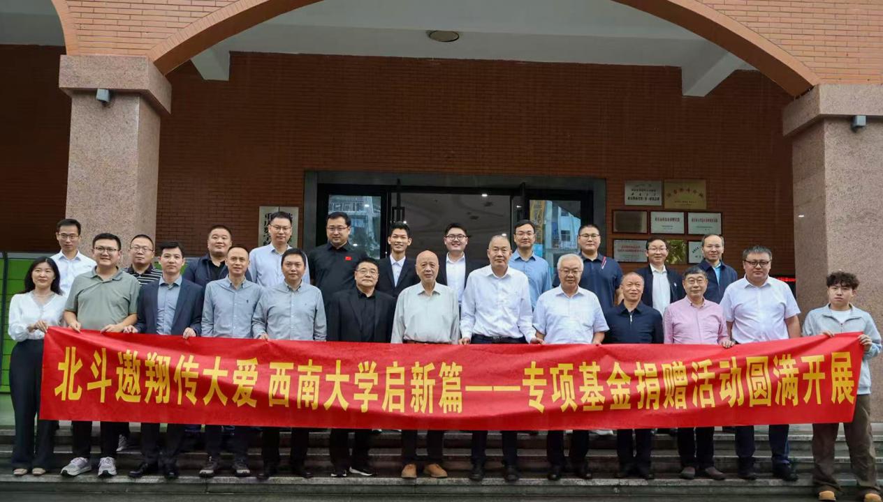 文件名称:image3.jpeg原图大小:NaNGB