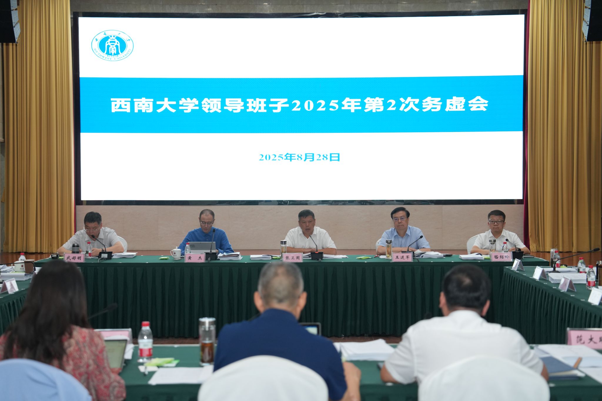 文件名称:DSC04017.JPG原图大小:30.16MB