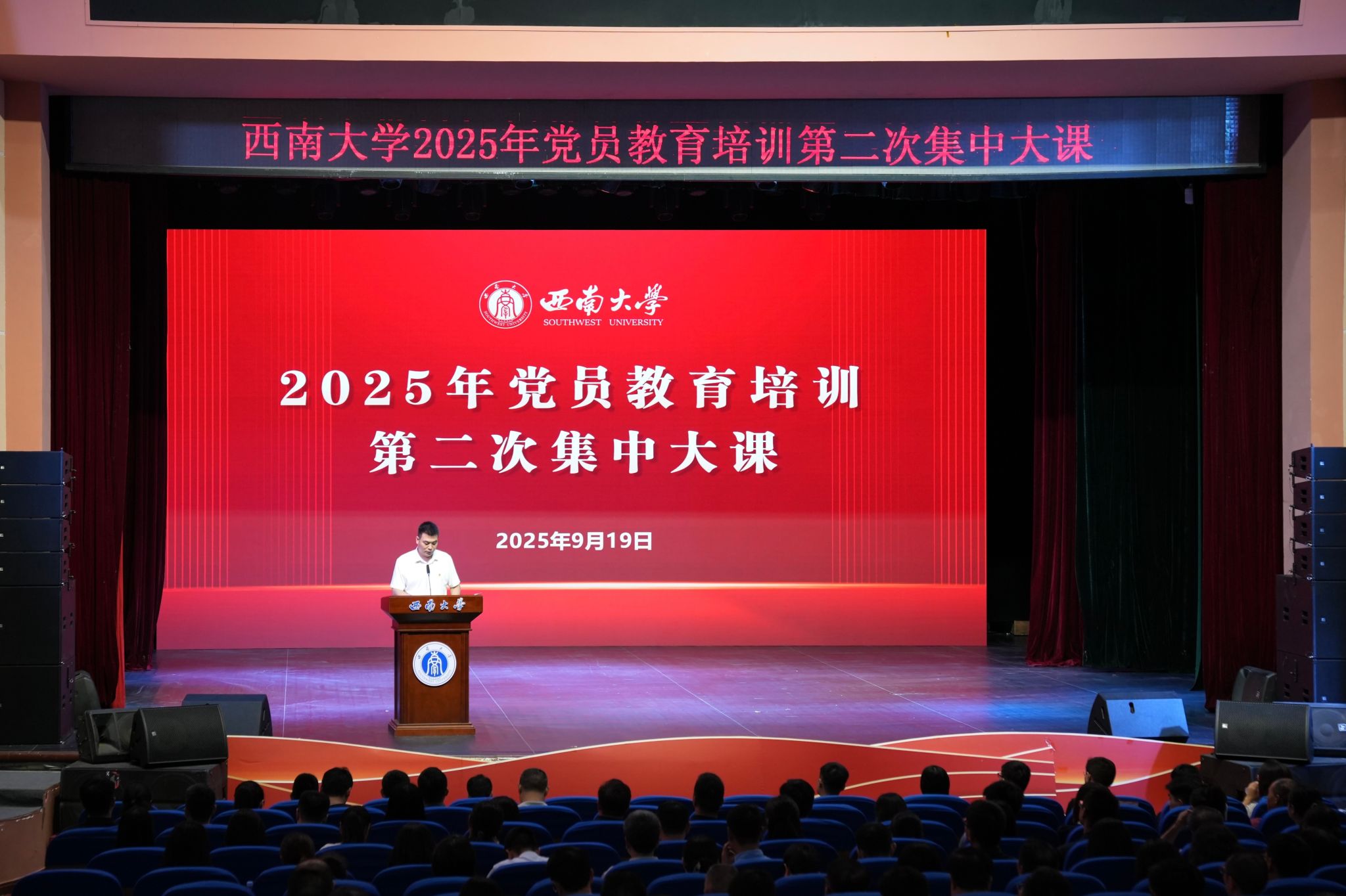 文件名称:image2.jpeg原图大小:NaNGB