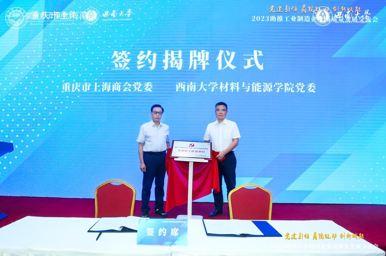 文件名称:图片3.png原图大小:1.28MB