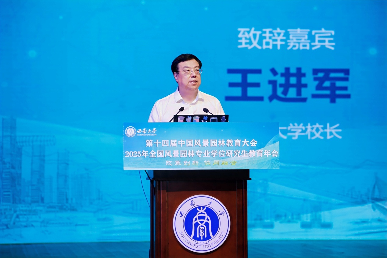 文件名称:image2.jpeg原图大小:NaNGB