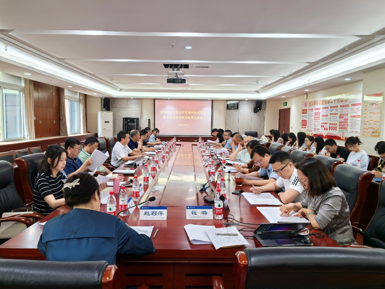 文件名称:图片1.png原图大小:1.50MB