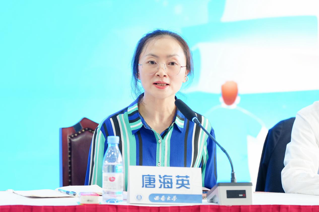 文件名称:image5.jpeg原图大小:NaNGB