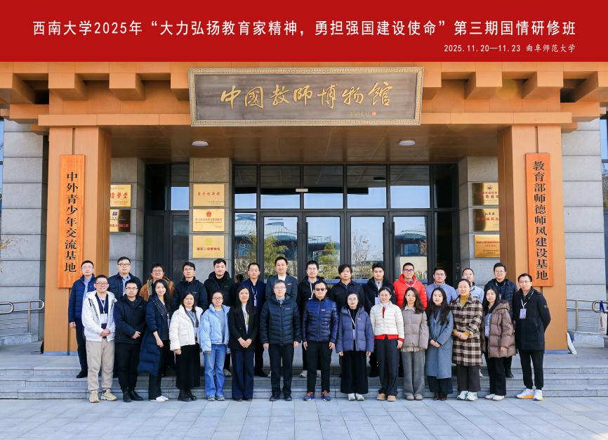 文件名称:image2.jpeg原图大小:NaNGB