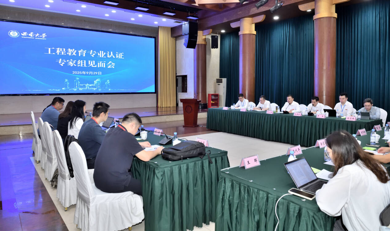 文件名称:Image_1759224376425.jpg原图大小:0.14MB