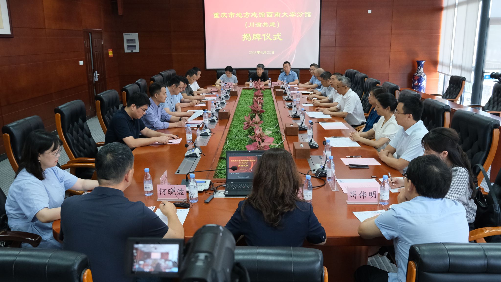 文件名称:2.jpg原图大小:4.21MB