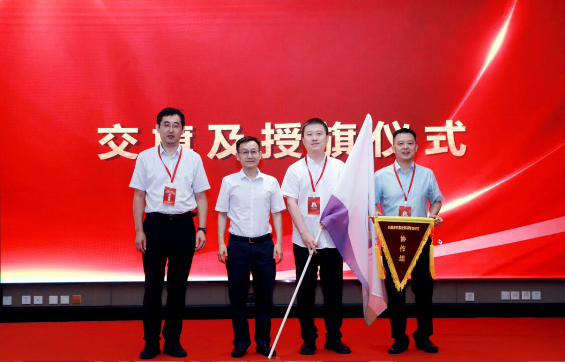 文件名称:图片2.png原图大小:0.74MB