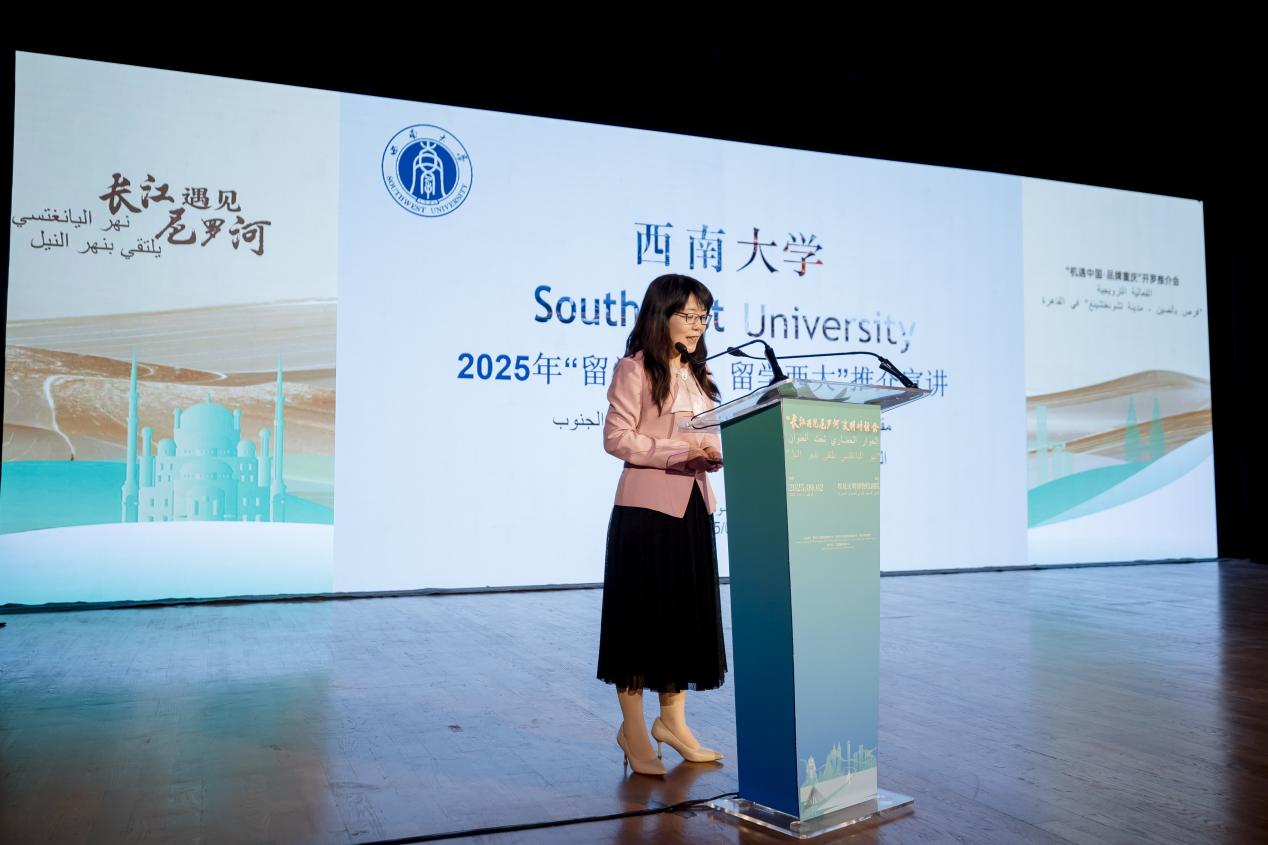 文件名称:image1.jpeg原图大小:NaNGB