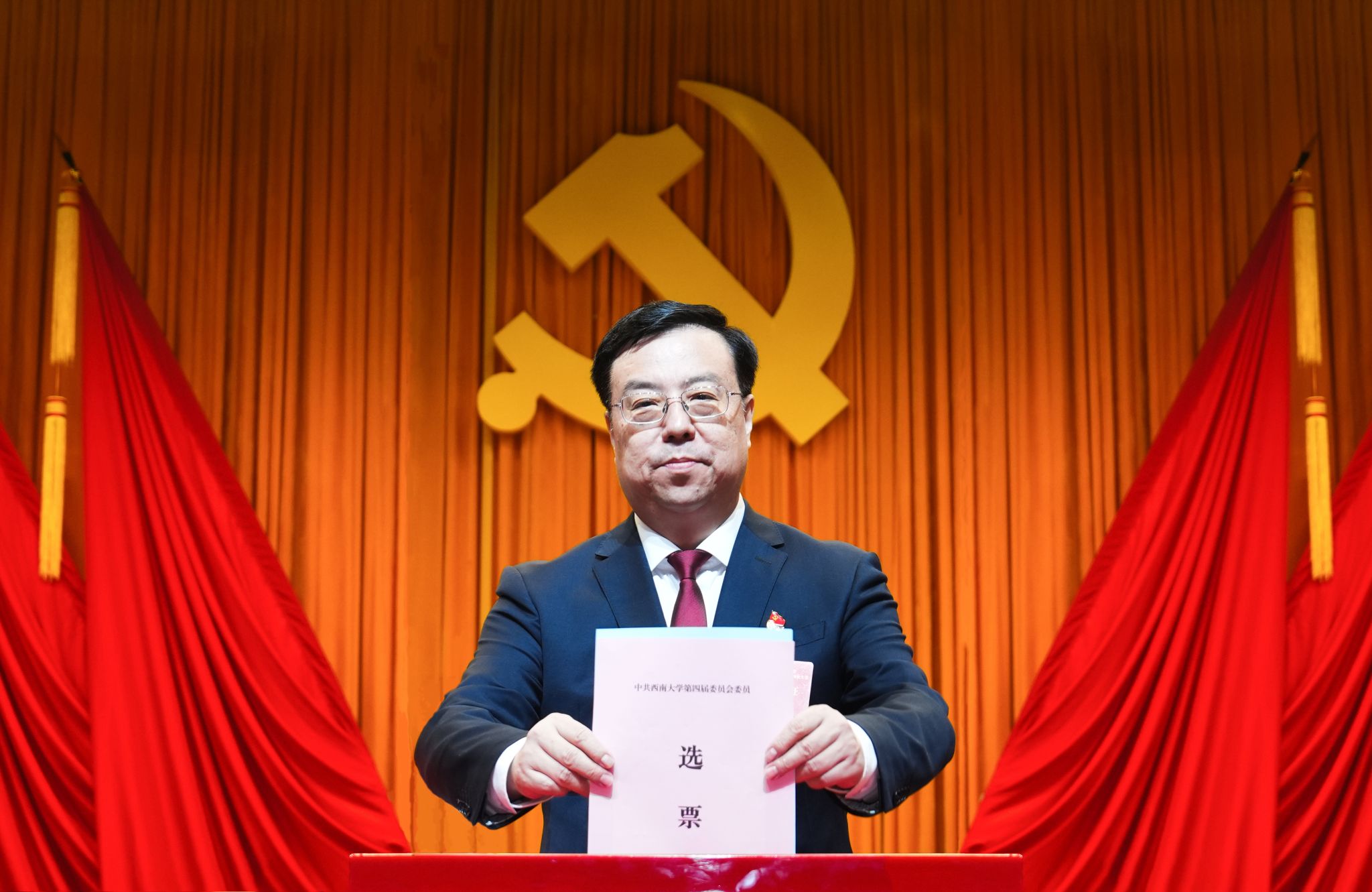 文件名称:2.jpg原图大小:4.66MB