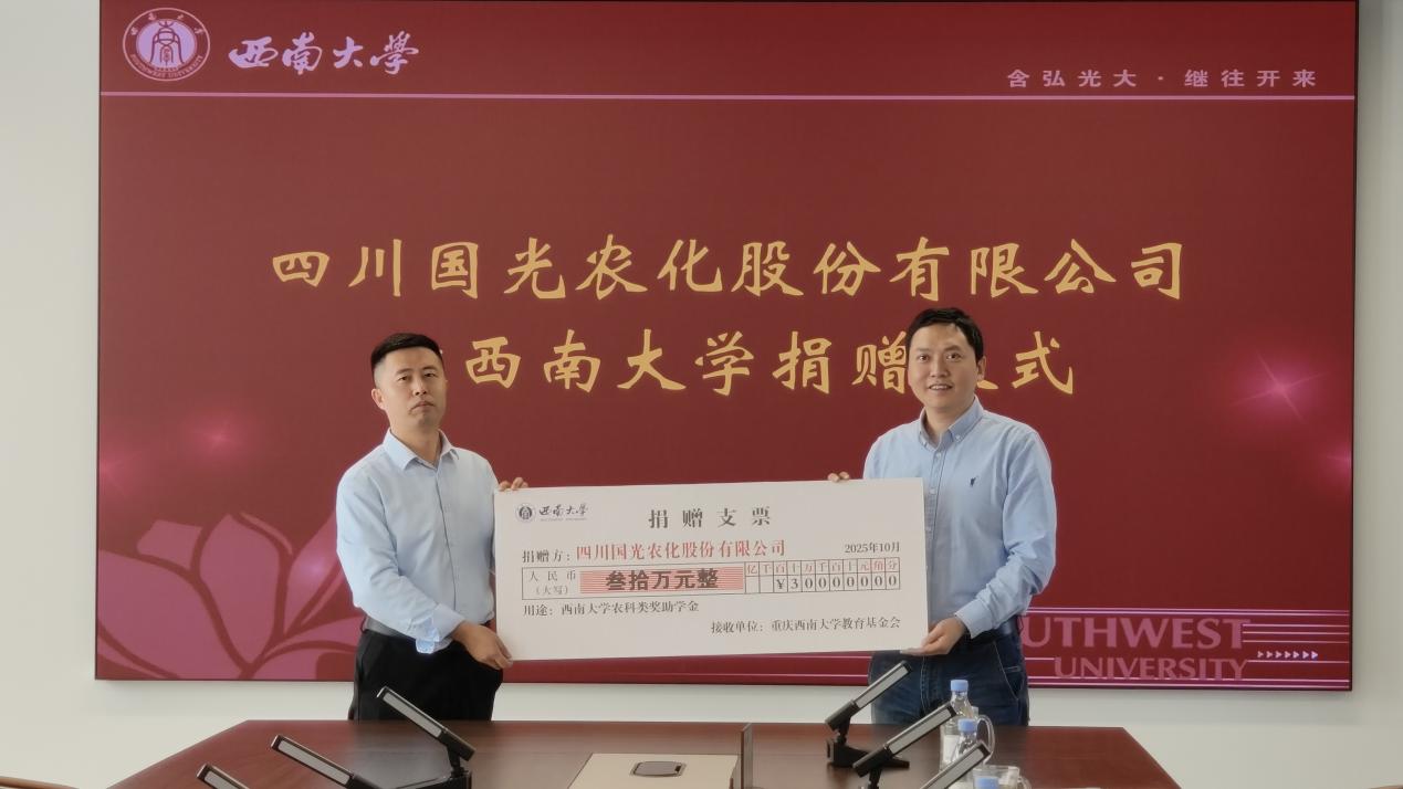 文件名称:image2.jpeg原图大小:NaNGB