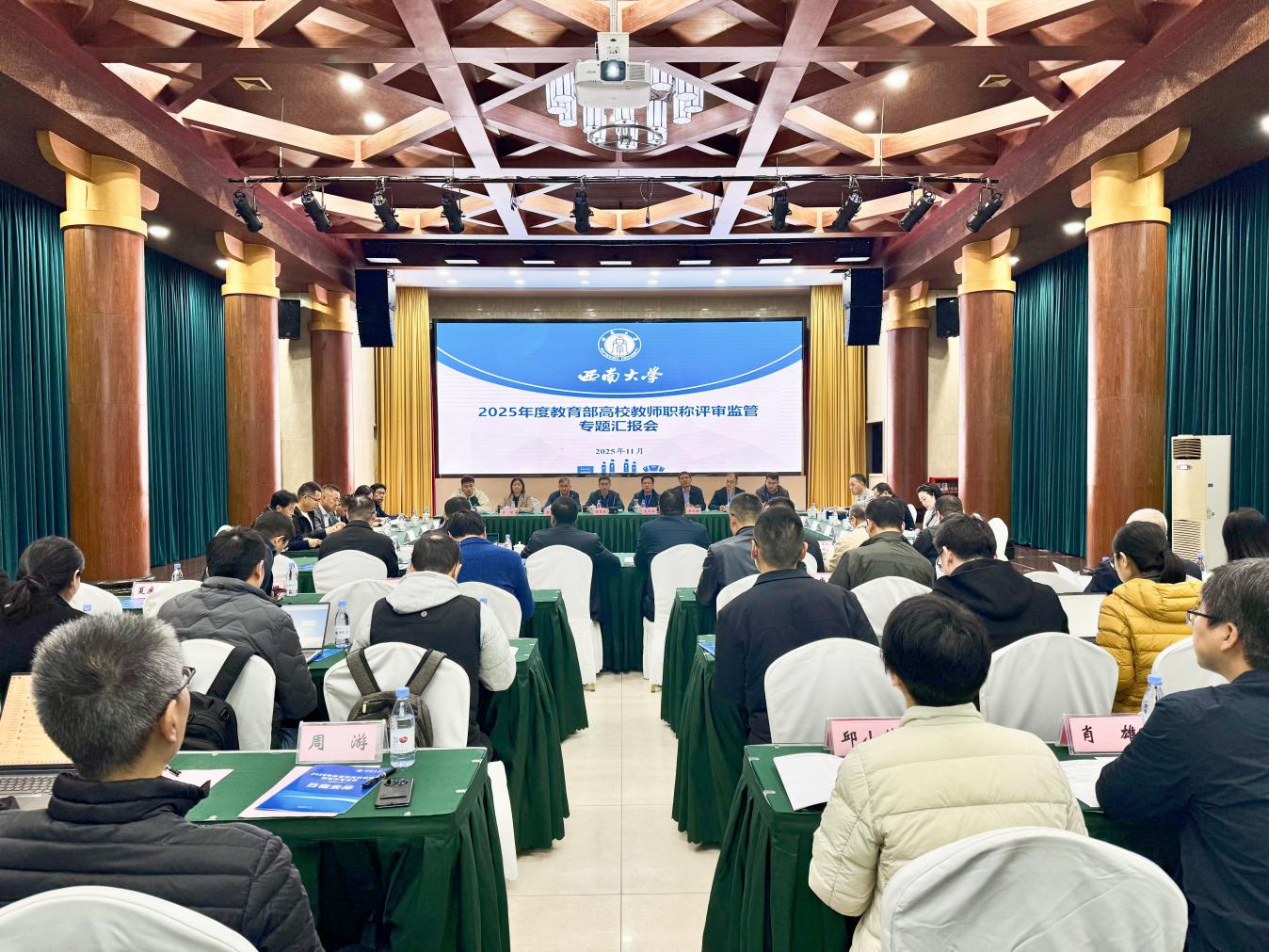 文件名称:图片1.png原图大小:1.83MB