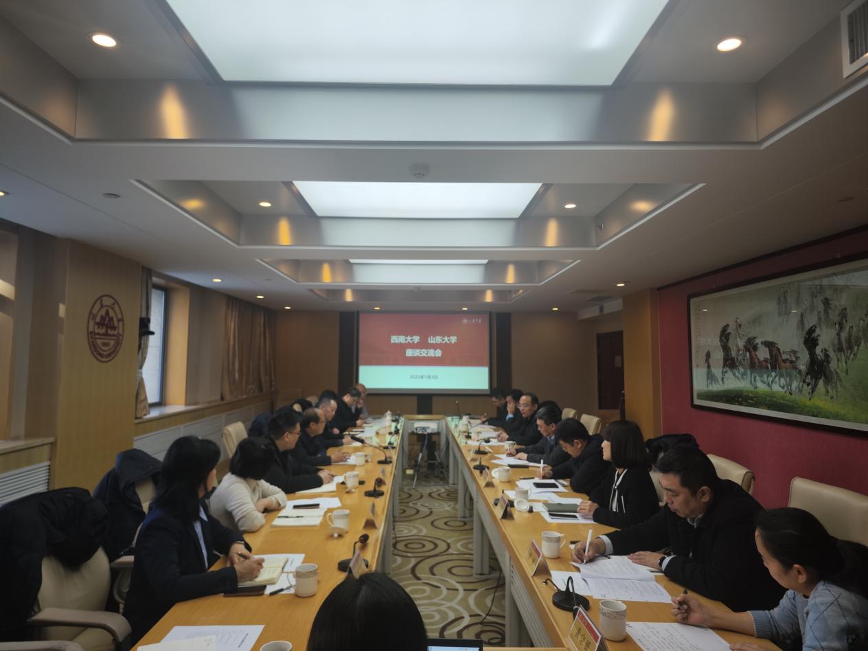 文件名称:image2.jpeg原图大小:NaNGB