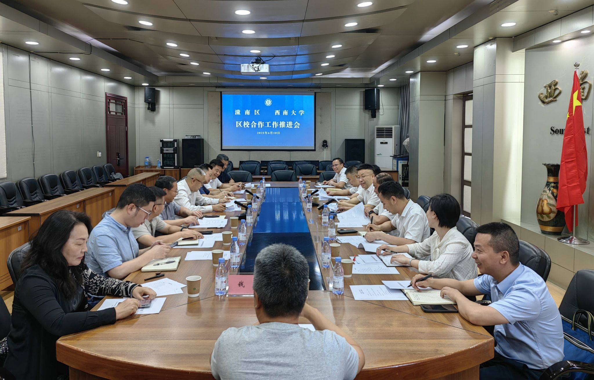 文件名称:潼南区来校推进区校合作.jpg原图大小:1.13MB