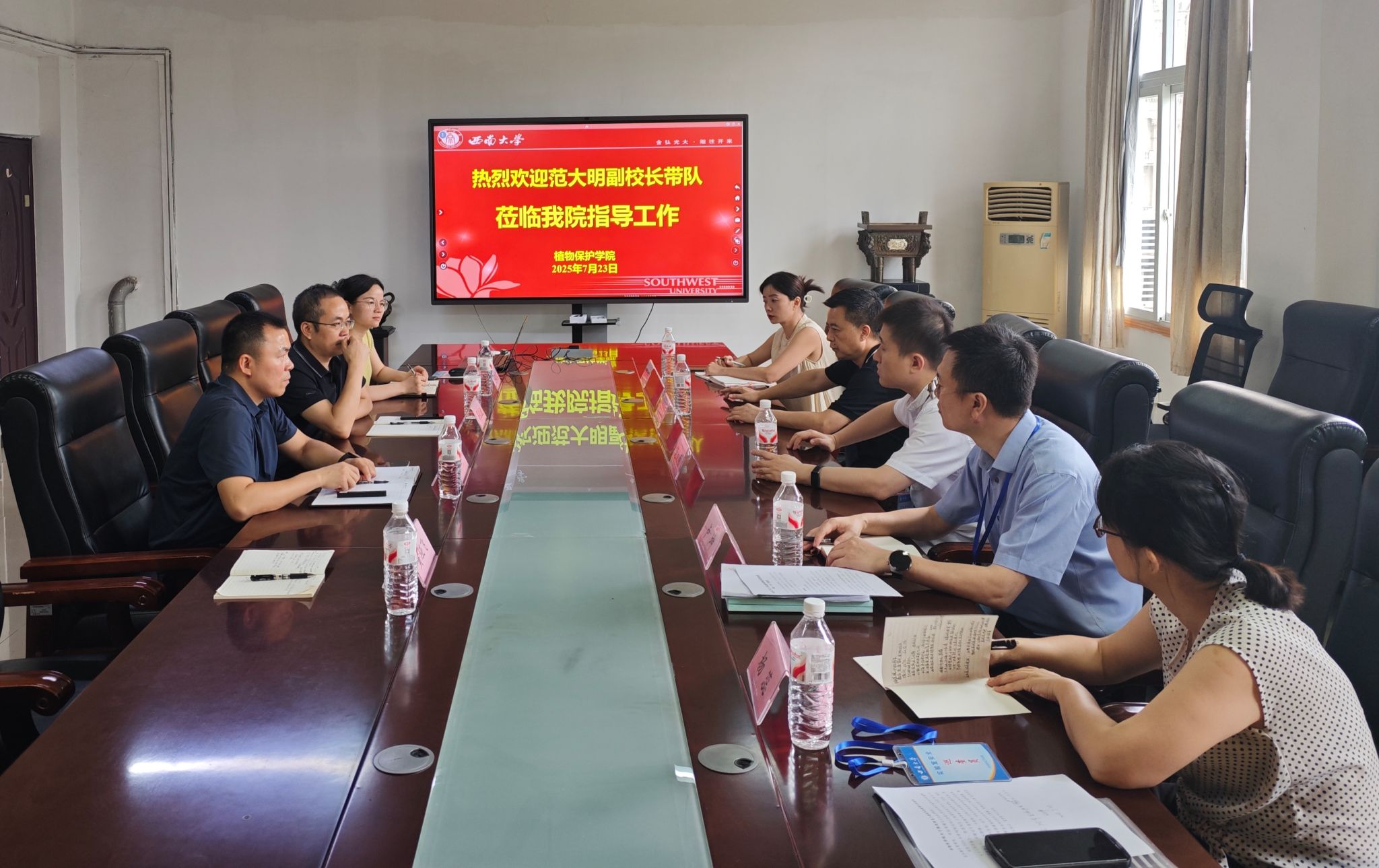 文件名称:2.jpg原图大小:1.99MB